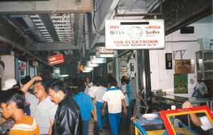 1996 Glodok
